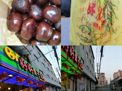 -好好栗子店(海宁总店)