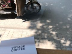 -VOYAGE COFFEE(北锣鼓巷店)