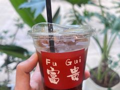 -富贵面包公司(运河店)