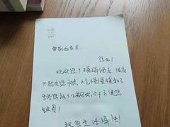 -成都万达颐华酒店