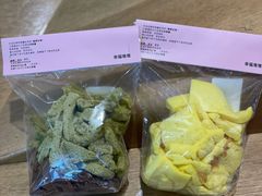 -积慕Cake(解放大道店)