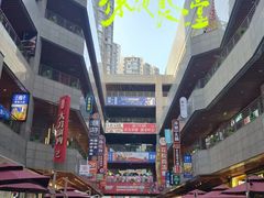 -中贸广场