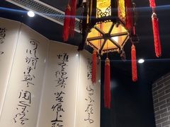 -百花深处·老北京风味菜