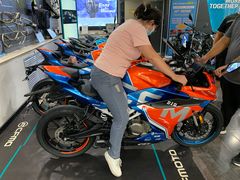 -旗利摩托(旧宫店)