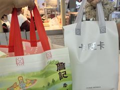 -卡旺卡(马鞍山金鹰店)