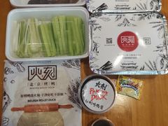 -火刻北京烤鸭(市北区·鲍岛市场店)