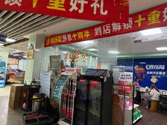 -壹伍陆连锁汽车维修美容(宝安中心区店)