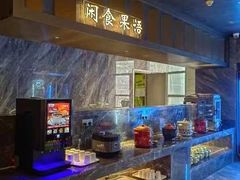 -天之道·影视足道·SPA·美食自助(总店)