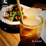 老广们必打卡川菜☞太囧🔥