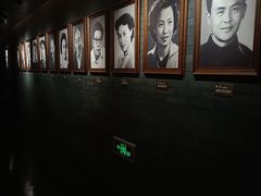 -北京人艺戏剧博物馆