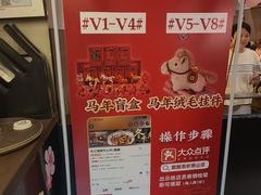 -靓靓蒸虾·头牌蒸虾(南山桂庙店)