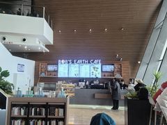 -抱抱地球咖啡馆(国家海洋博物馆店)