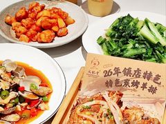 -火龙堂·风味民间菜(文一路店)