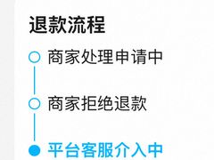 -永和大王(春日上新·阜成门店)