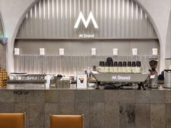 大堂-M Stand(深圳湾后海汇店)