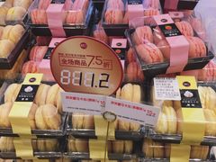-85度C(苏州石路店)
