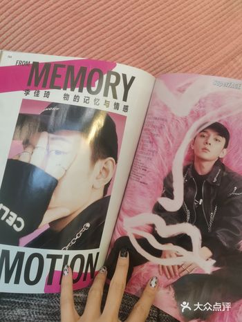 音乐赋予人生美妙的舞台