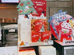 -奈雪的茶(华强北中航城店)
