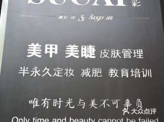 我身上的小毛毛了多，尤其是发际线，还有脖子那一块