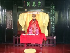 -望江楼公园