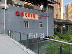-星巴克(嘉定中信泰富万达广场店)