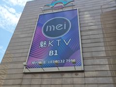 -巴黎春天(浦建店)