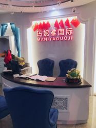 -玛妮雅科技纤体美容