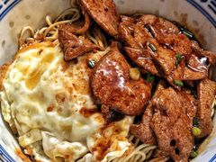 -大时代美食面馆