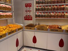 -薛记炒货(南京福园街店)