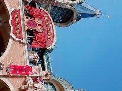 -上海迪士尼度假区