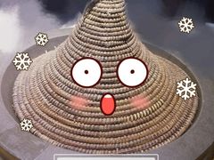 -咕嘟草帽鱼·牛奶一样的鲜鱼汤(天鹅湖万达广场店)