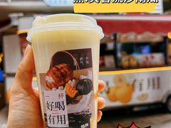 -炖物24章·顺时轻养茶(杭州大厦店)