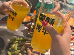 -微醺烤牛·炭火烧烤·精酿啤酒(东郊记忆店)