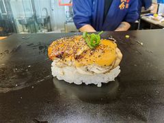 -戏作寿司(观音桥店)