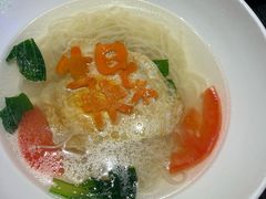 -艳阳天民俗村(公园路店)