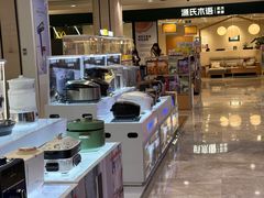 -杭州西湖银泰百货