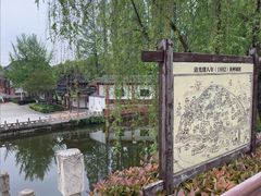 -东坡赤壁风景名胜区