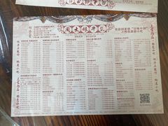 -周大娘牛乳(旧寨古村总店)