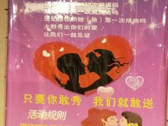 -同堂韩国料理炭火烤肉(彩虹广场店)