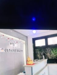 -蕾特恩专业祛痘国际连锁