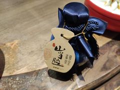 -山芋腔苏北菜(盐城滨海店)