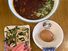 -穆芳阁兰州纯汤牛肉面(西安总店)
