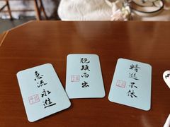 -猫岛主趣味餐厅(鼓浪屿店)