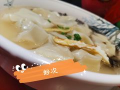 刀鱼馄饨-穿蒸引鲜·嗲记(正大广场店)
