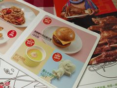 -西贝(武汉群星城店)