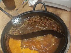 -香逸山自助火锅