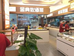 -蜀滋香鲜鱼美蛙火锅(339店)