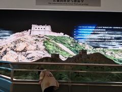 -延庆地质公园博物馆
