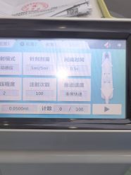 -杭州米兰柏羽医疗美容医院