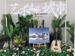 -哈尔滨大剧院
